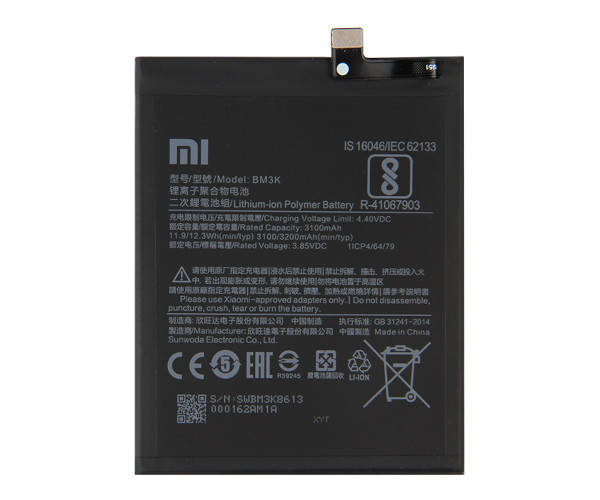 

Аккумулятор Xiaomi BM3K | Xiaomi Mi Mix 3