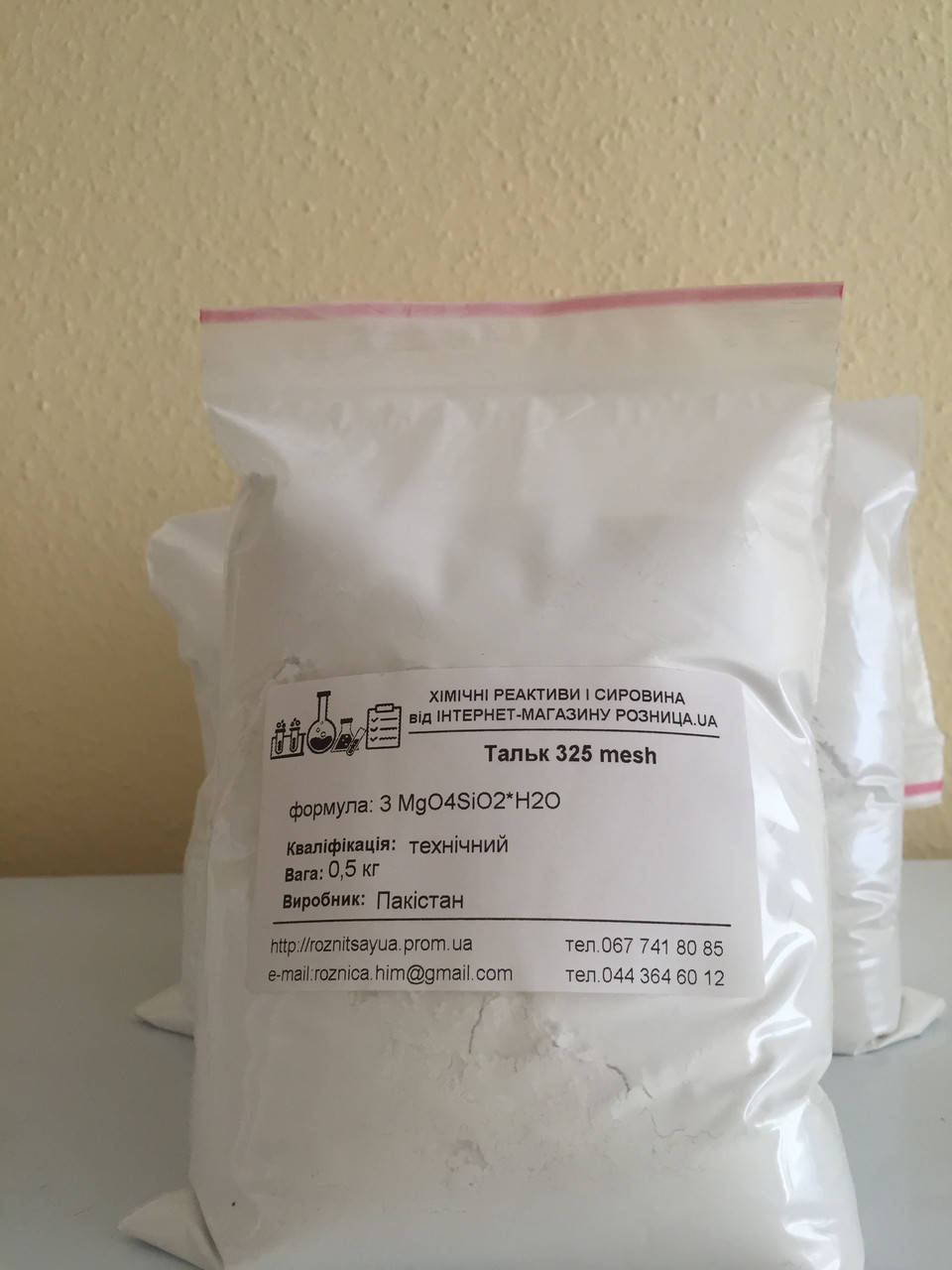 

Тальк merh 325, merh 400, merh 600, merh 700, 10 микрон, технический, Индия