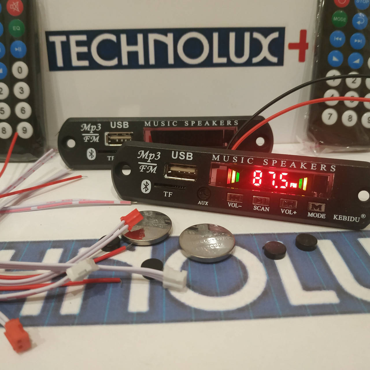 

ОРИГИНАЛ! Bluetooth 12V модуль,USB/MP3/AUX и приемник FM Декодер мп3