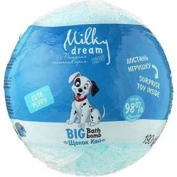 

Бомба для ванн Milky Dream kids Big Щенок Кай, 190 г