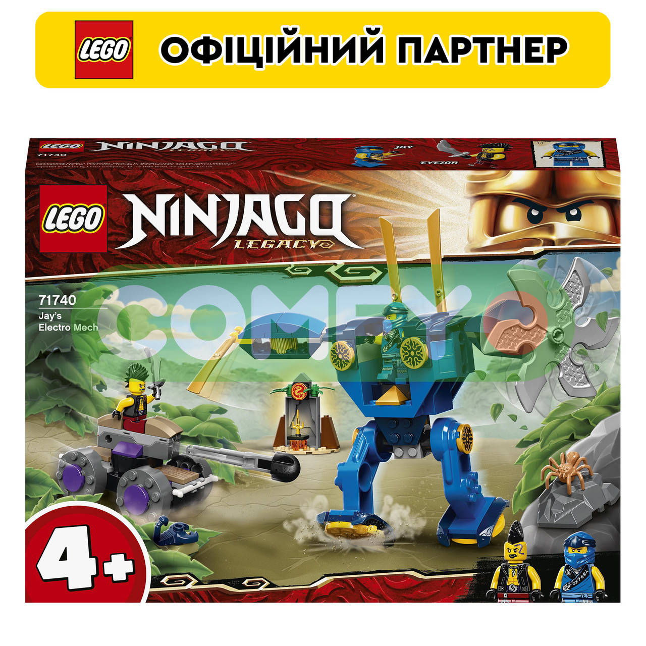 

Конструктор ЛЕГО LEGO Ninjago Электрический робот Джея (71740)