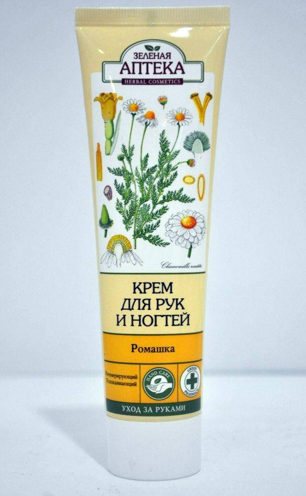 

Крем для рук 'Ромашка' 100мл ЗА