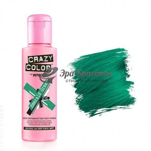 

Краска для волос 53 Emerald Green Изумрудно-зеленый Crazy color Osmo Professional, 100 мл