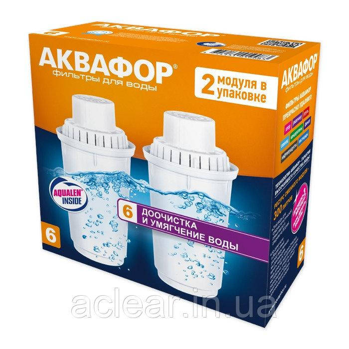 

Картридж для кувшина Аквафор В6 (В100-6)