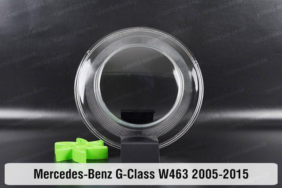 

Стекло фары Mercedes-Benz G-Class W463 Glass (2005-2015) правое