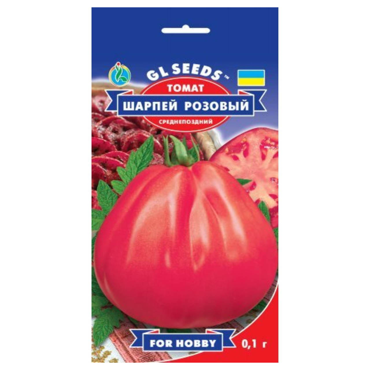 

Томат Шарпей розовый 0.1 г Gl Seeds