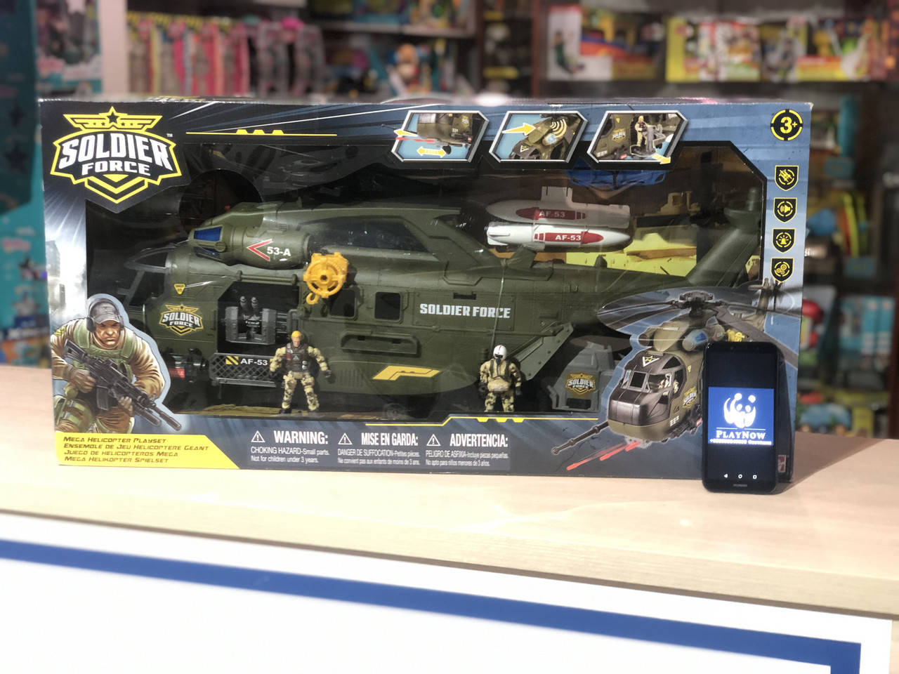 

Игровой набор Chap Mei Солдаты Mega helicopter - Мега вертолет Геликоптер