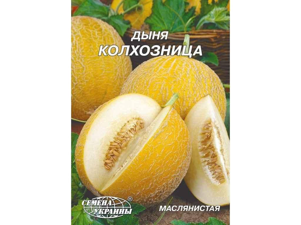 

Гігант Диня КОЛХОЗНИЦА 10 г (10 пачок) ТМ СЕМЕНА УКРАИНЫ