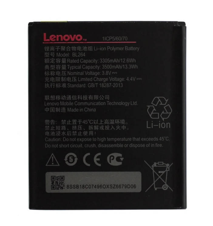 

Аккумулятор Lenovo BL264 | Lenovo Vibe C2 Power | Lenovo K10/a40
