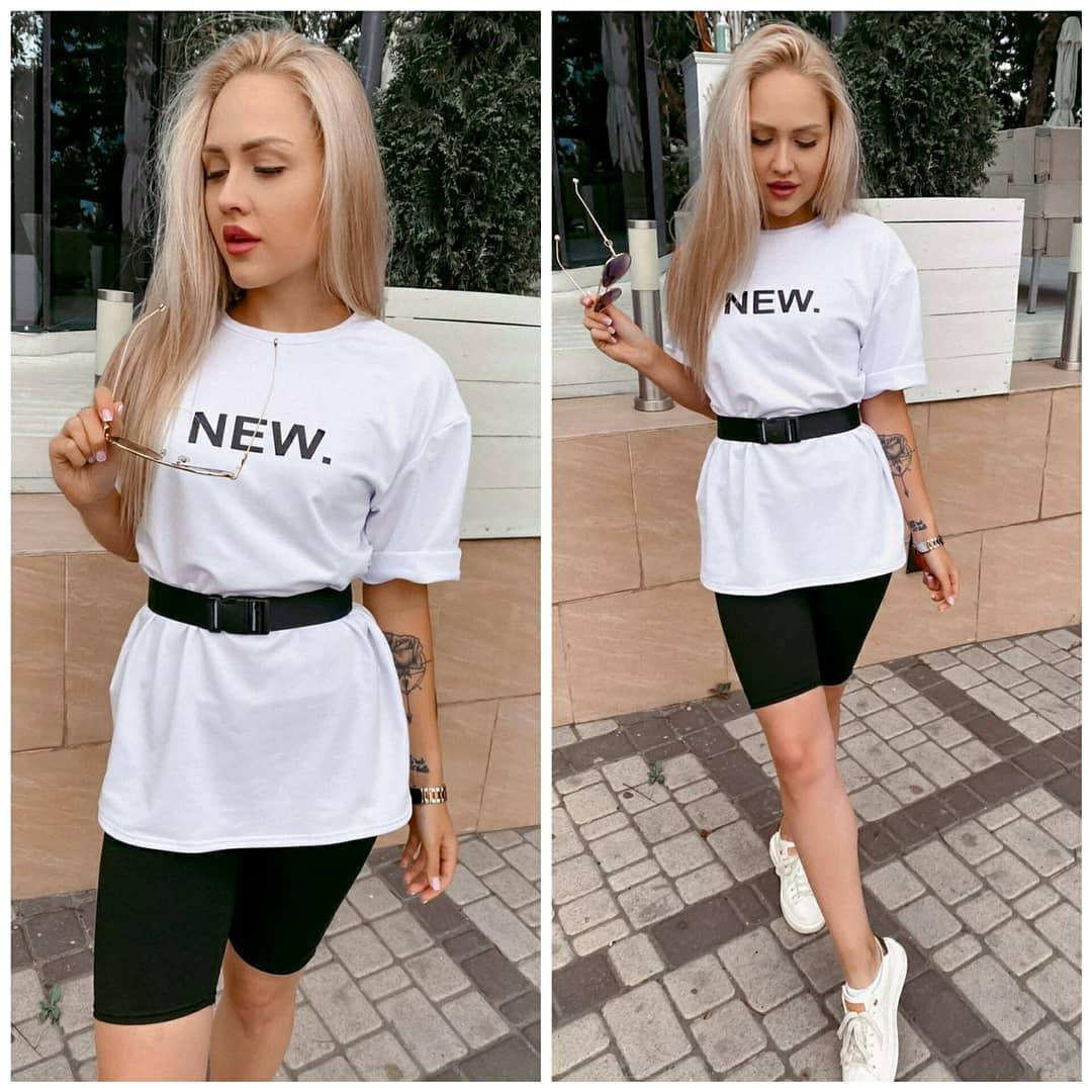 

Женский костюм велосипедки и футболка свободного кроя NEW 48, Белый