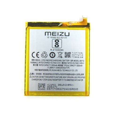 

Аккумулятор батарея Meizu M6s М6с (BA712)