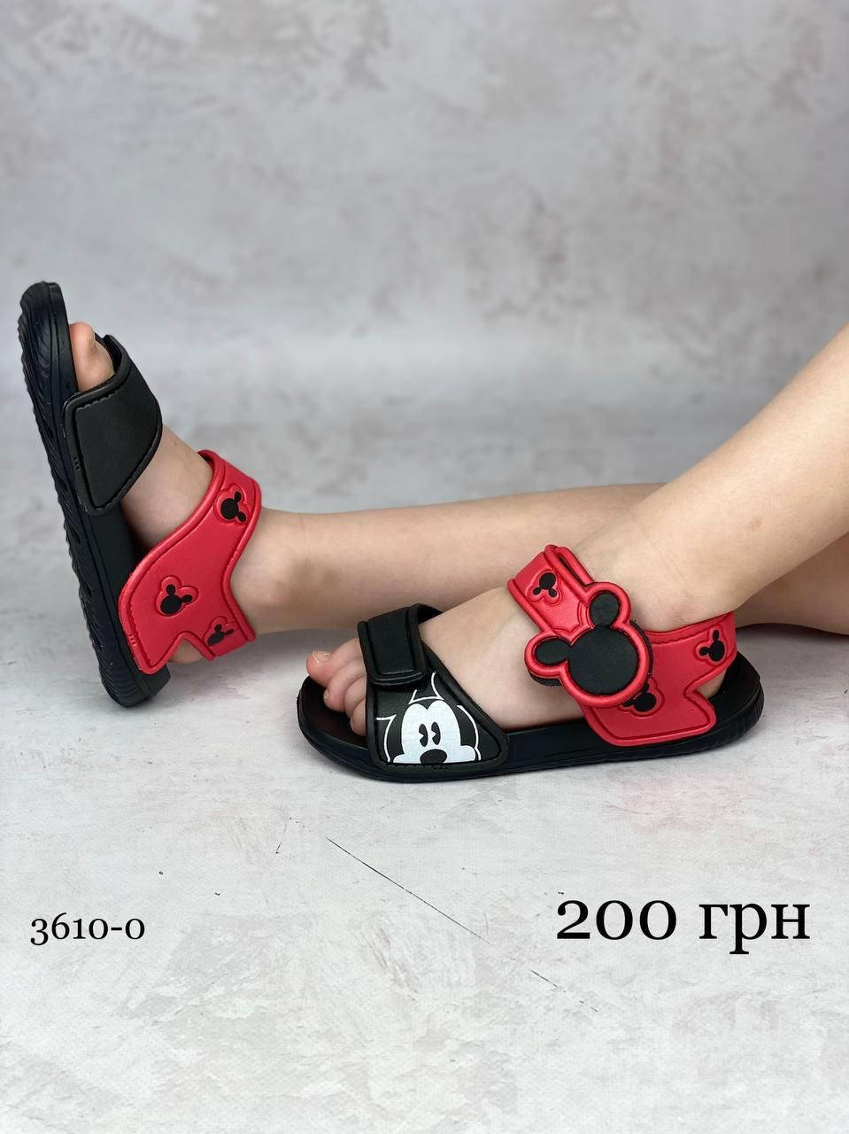 

Черные детские сланцы 18, Черный