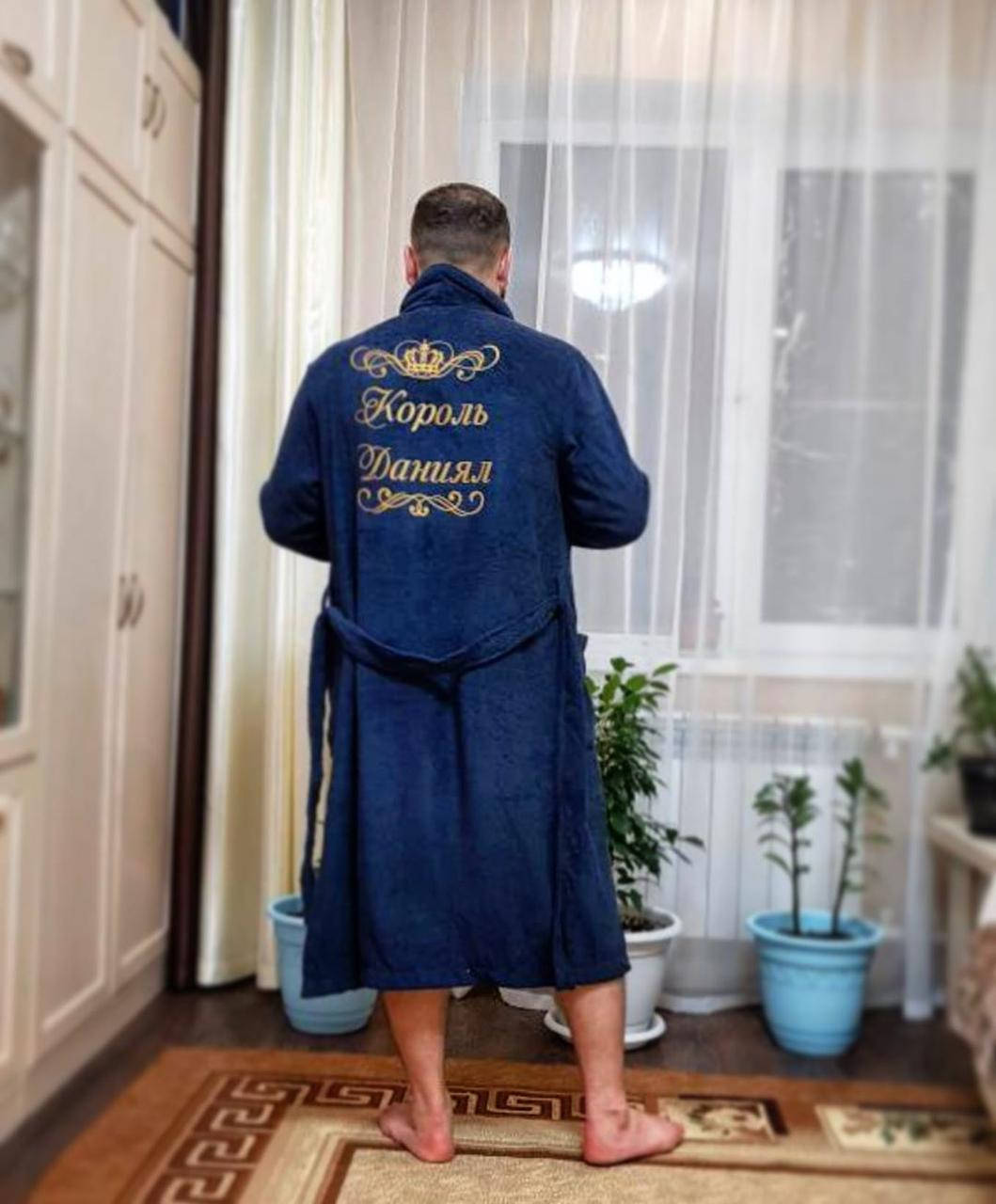 

Именные халаты махровые с вышивкой (махра двухсторонняя, хлопок 100%), синий, XXL