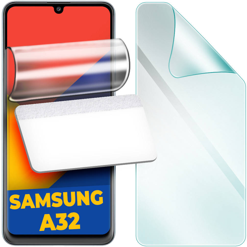 

Гидрогелевая защитная пленка H-GelPro Samsung Galaxy A32 A325