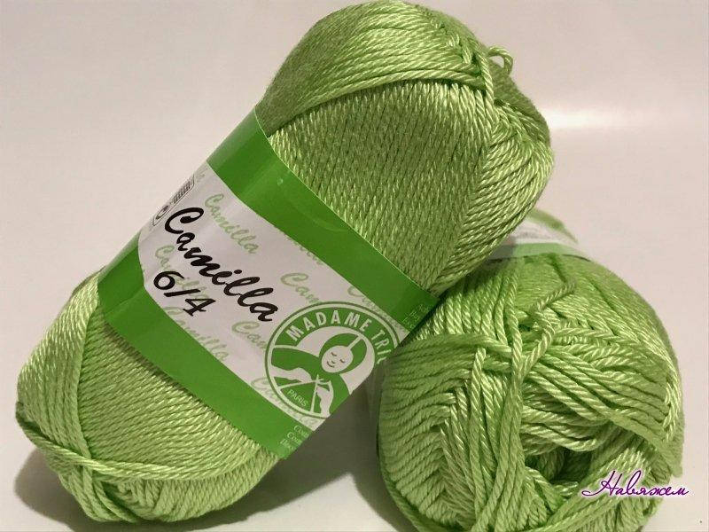 

Пряжа Camilla-5329