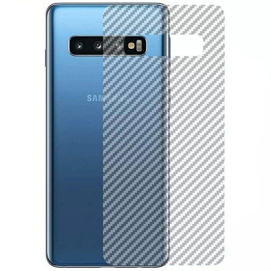 

Карбоновая пленка на корпус для Samsung Galaxy S10 Plus, Прозрачный