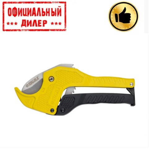 

Ножницы для пластиковых труб 0-42мм 190мм (сталь SK5) SIGMA 4333131