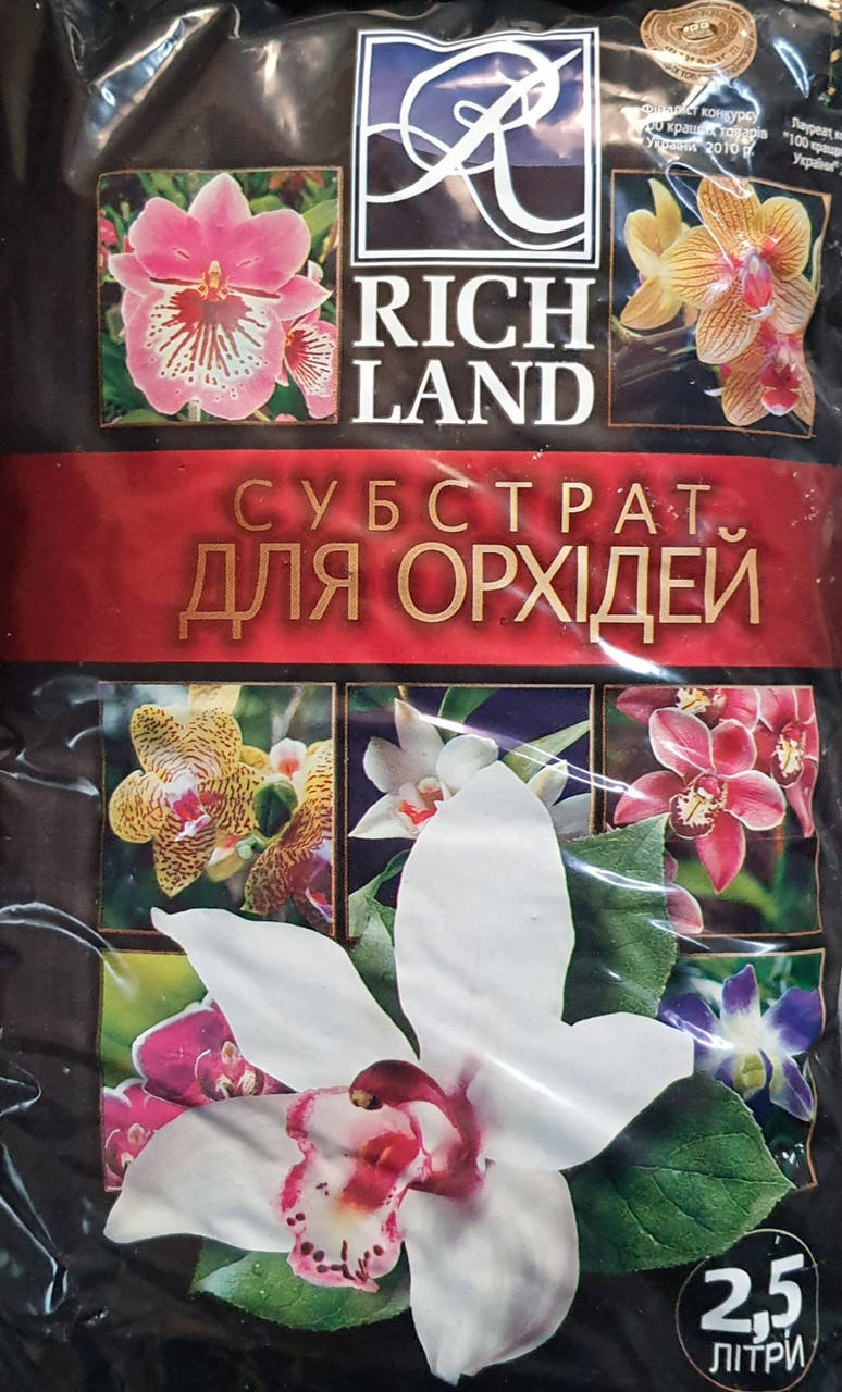 

Субстрат для Орхидей "Rich Land", 2.5 л