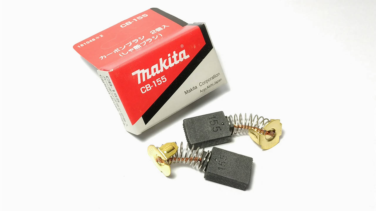 

Угольные щетки 6.5х13.5х17.5 для болгарки Makita 155