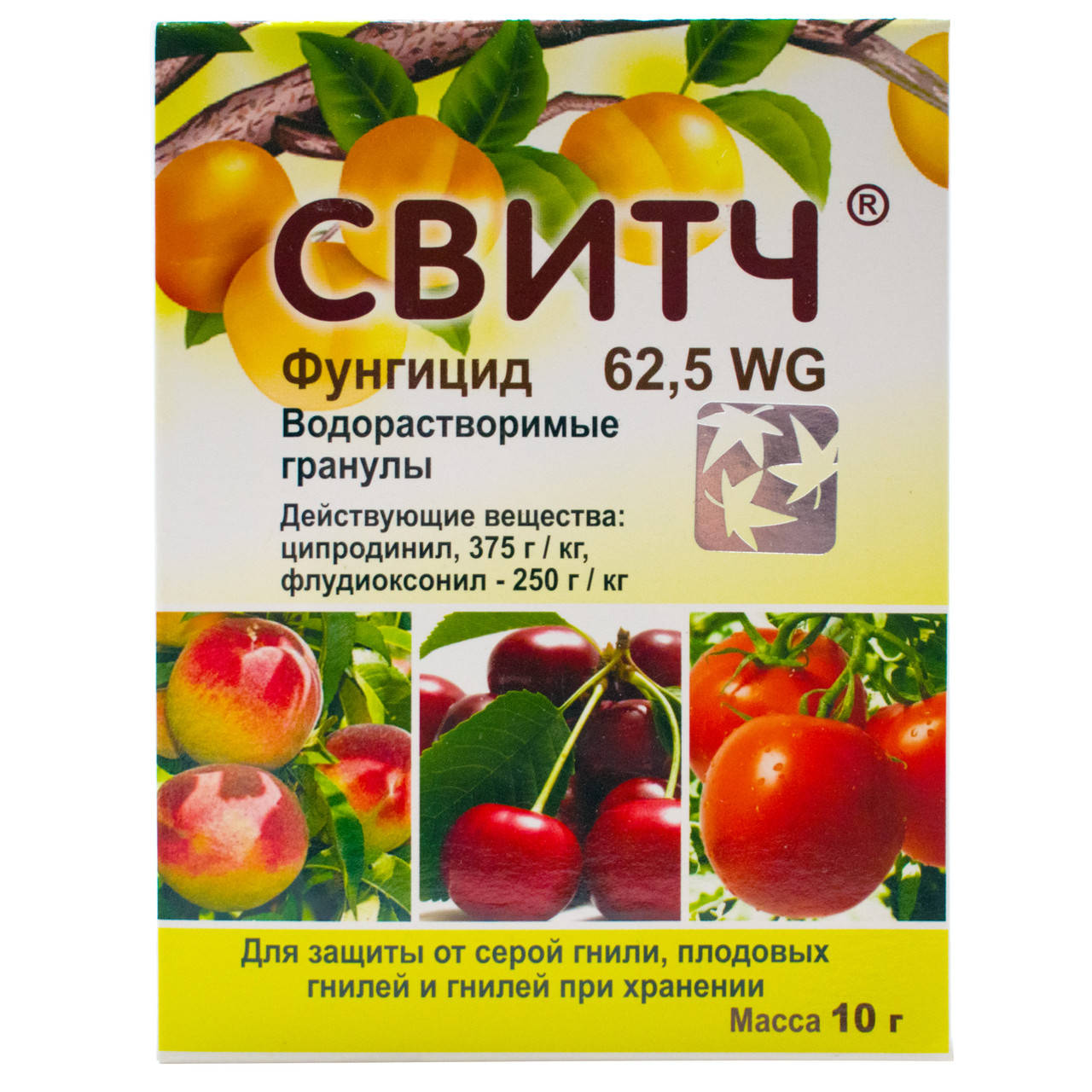 

Фунгицид Свитч 62.5 WG 10 г БелАгроРост