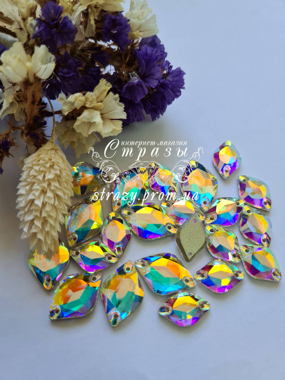 

Стразы пришивные SWARO Lemon 12*18мм. Crystal AB