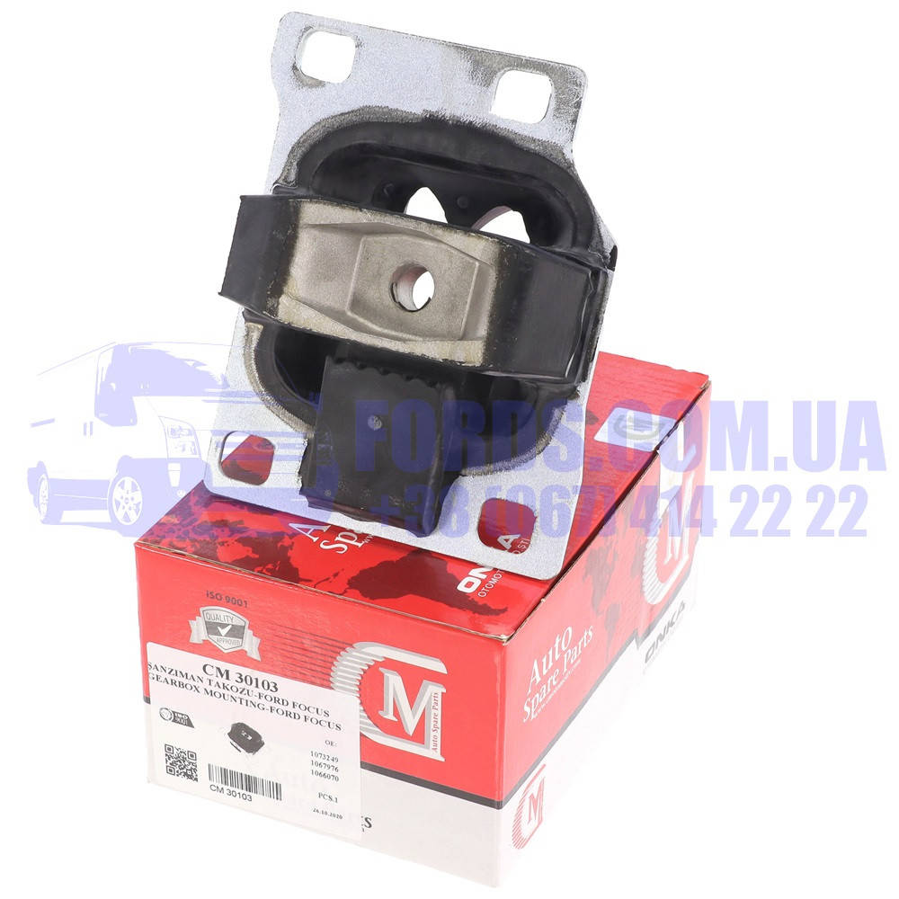 

Подушка двигателя FORD CONNECT/FOCUS 1998-2013 (Верхняя Левая) (1133019/98AB7M121NB/30103) ONKA