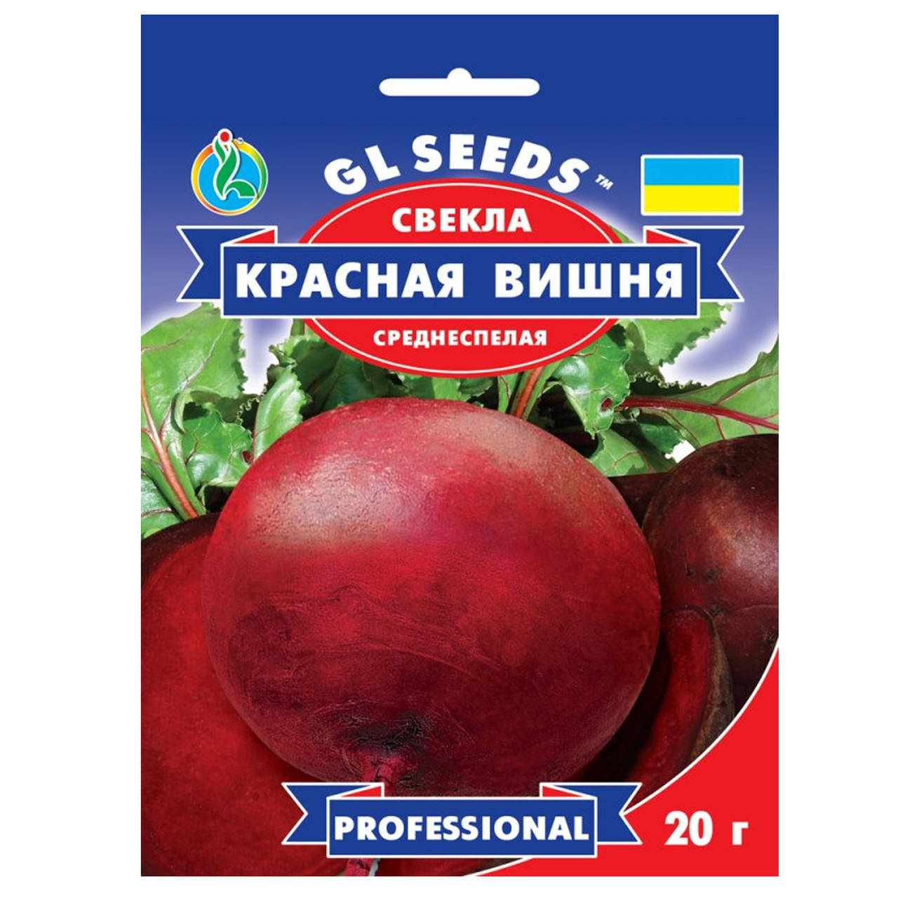 

Свекла Красная вишня 20 г Gl Seeds