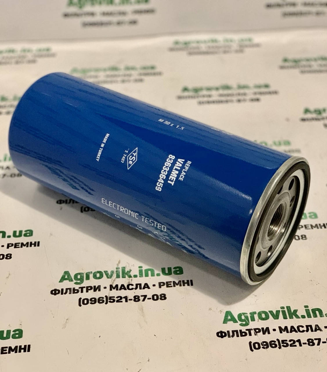 

Фильтр P764448,836336459 Valmet 645,MF