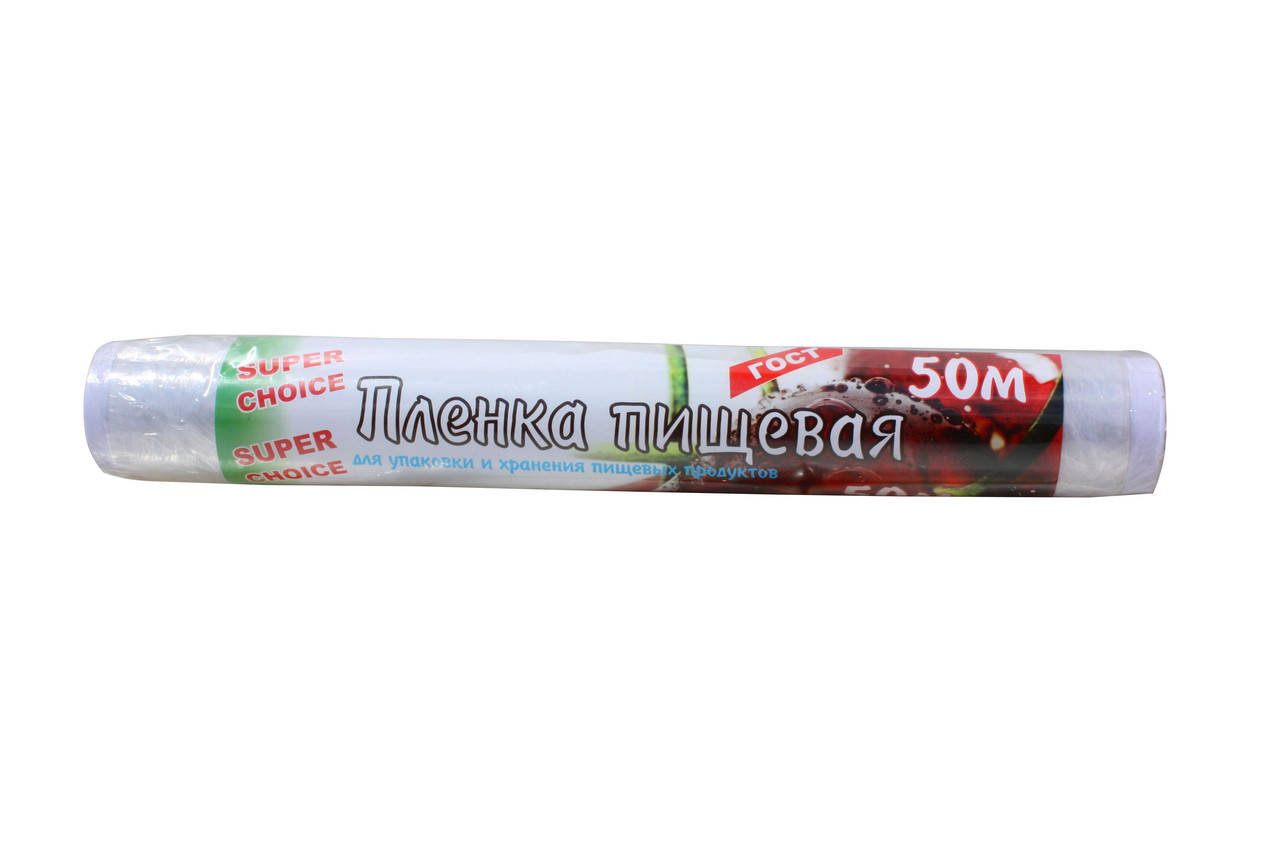 

Пленка 80 гр.