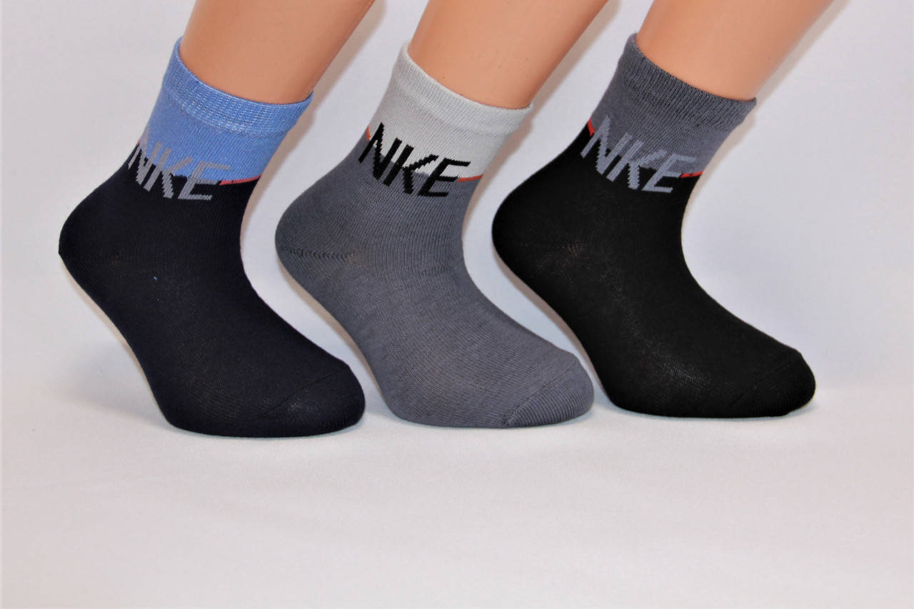 

Подростковые носки средние с хлопка Стиль Люкс 18-20 908 NKE