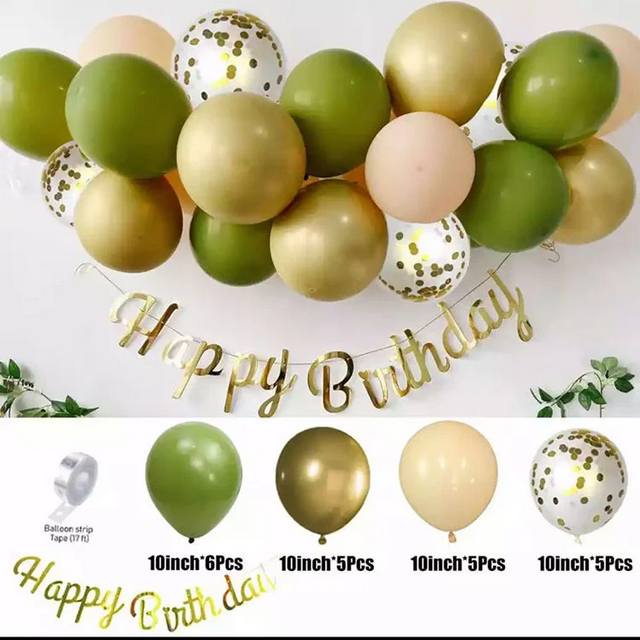 

Арка из шаров с гирляндой Happy Birthday "Оливка и золото", Разные цвета