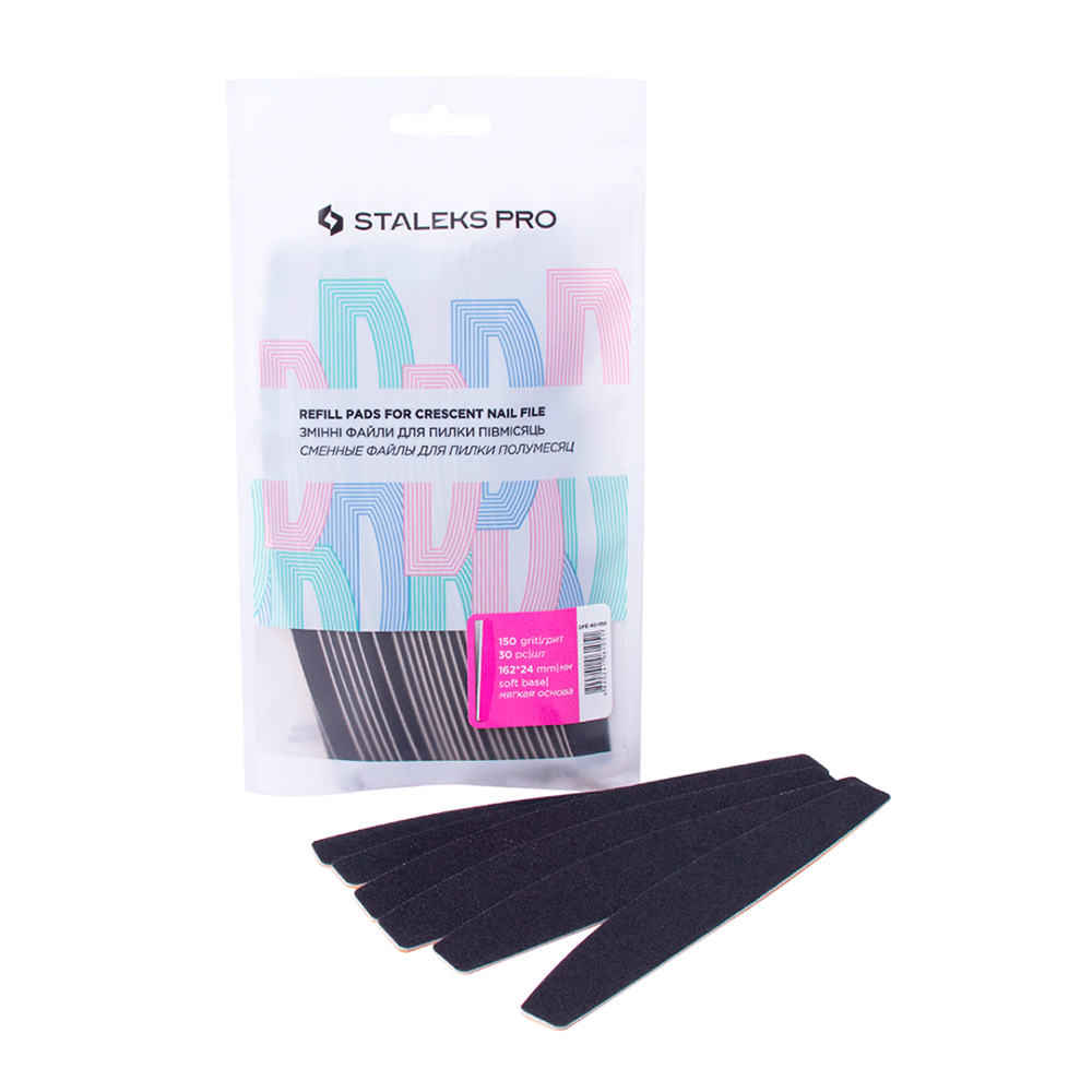

Сменные файлы для основы полукруг на пенке Staleks Pro Expert 40, 150 грит (30 шт)