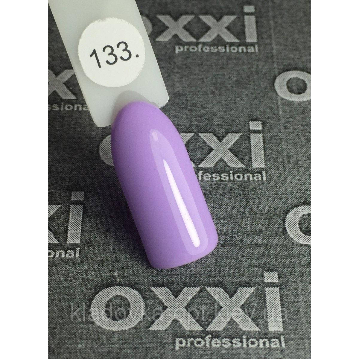 

Гель-лак Oxxi Professional №133 (светлый лиловый, эмаль), 10 мл