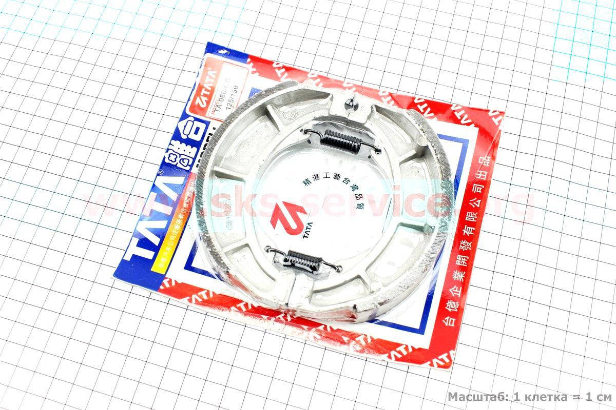 

Тормозные колодки задние d 125 мм литое колесо на мотоцикл VIPER -125-J