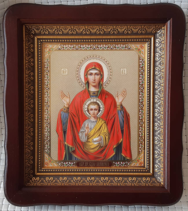 

Икона Божией Матери "Знамение" для дома или на подарок 23*26cm