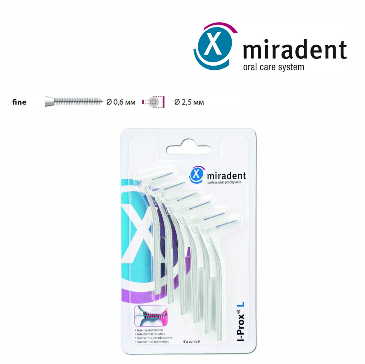 

Межзубные ершики Miradent I-Prox L белые 6 шт, Белый