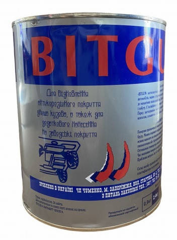 

Мастика бітумна для кузова BITGUM 4кг