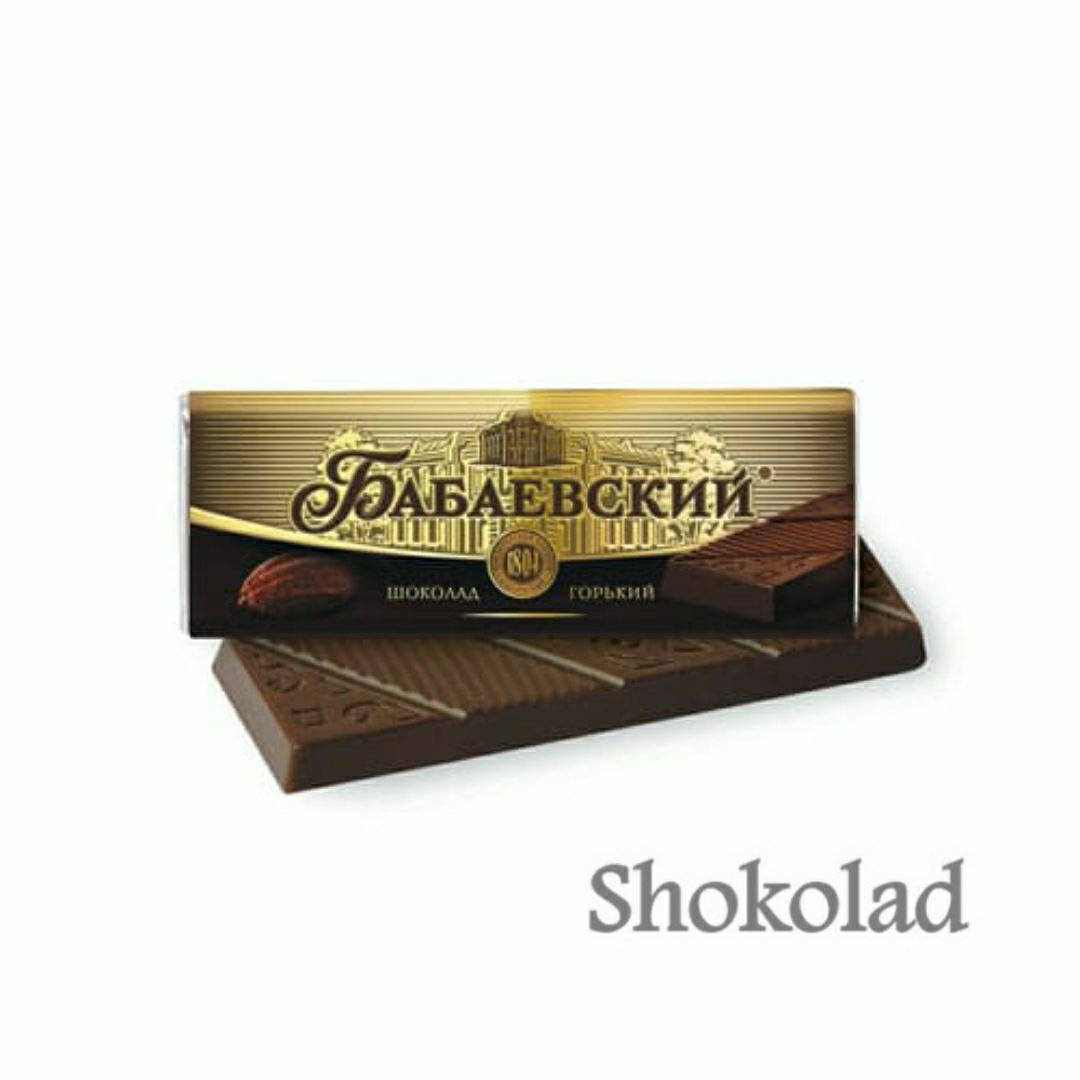 

Горький шоколад, 20г