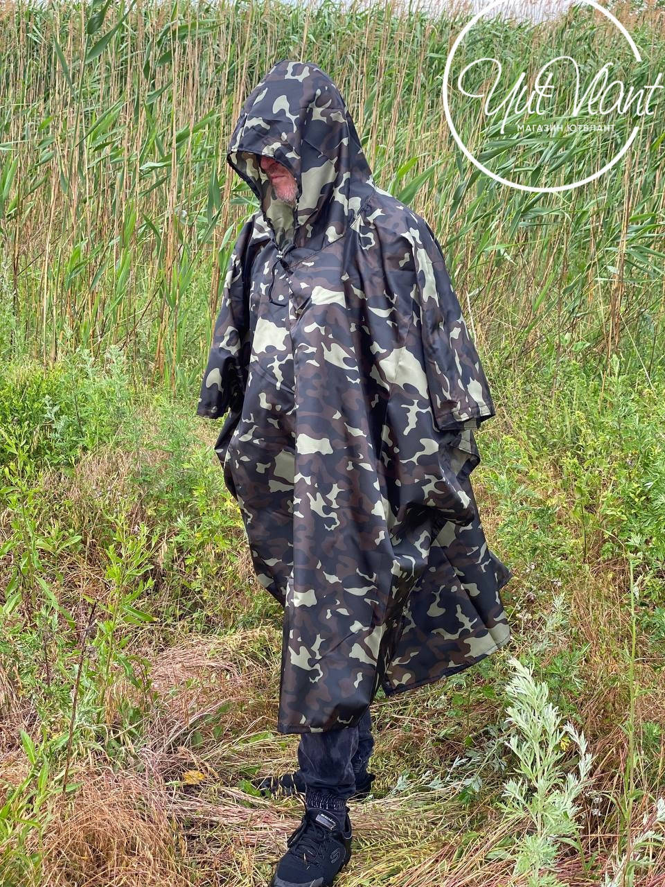 

Накидка-дождевик Пончо для военных мультикам зелений Военный дождевик плащ ‘’Мультикам’'