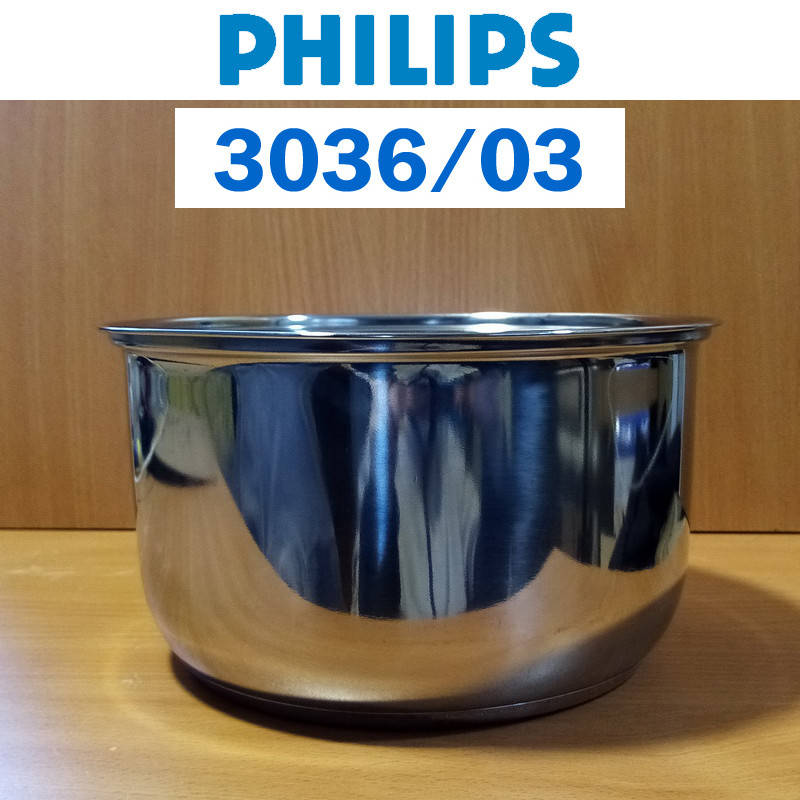 

Чаша из нержавеющей стали для мультиварки PHILIPS 4 литра