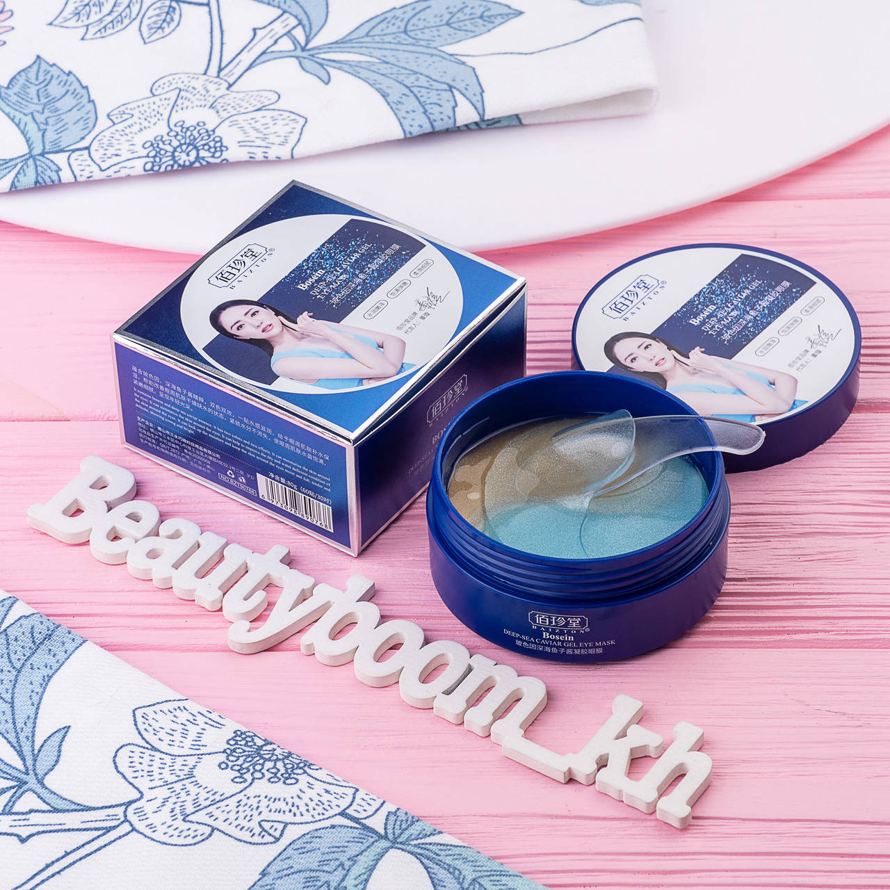 

Патчи Baiztonс экстрактом икры и водорослей Bosein Deep-Sea Caviar Gel Eye Mask