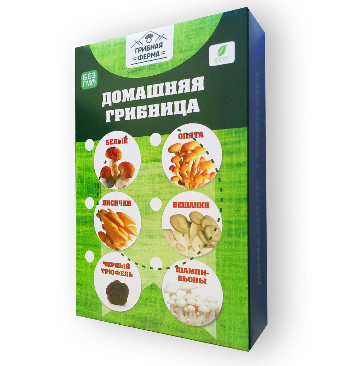 

Домашняя грибница "Грибная Ферма"