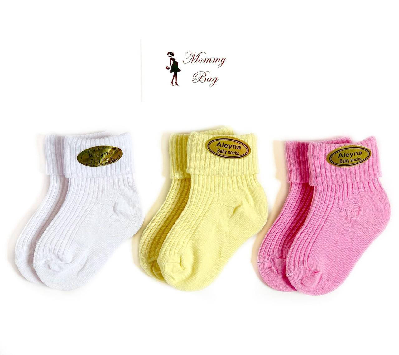 

Носочки Mommy Bag Розово-лимонные 0-12 мес №7, Разные цвета