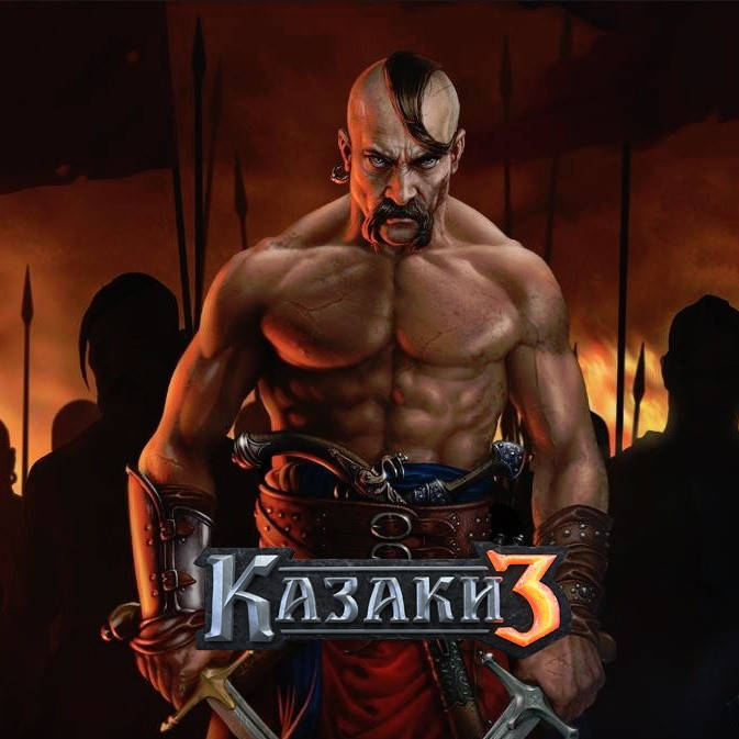 

Казаки 3 | Cossacks 3 (Ключ Steam) для ПК
