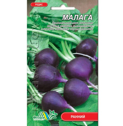 

Семена Редис Малага ранний фиолетовый 2 г