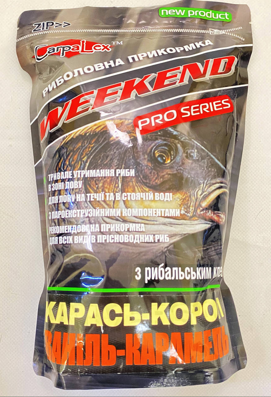

Прикормка Carp aLex карась-короп "Ваниль-Карамель" 900г