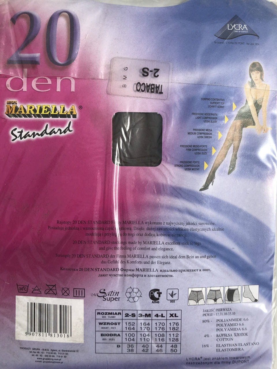

Колготки женские с блеском Mariella 20 Den , Черный
