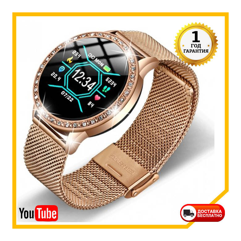 

Женские смарт часы UWatch Smart M8 Girl Gold с пульсометром и измерением давления
