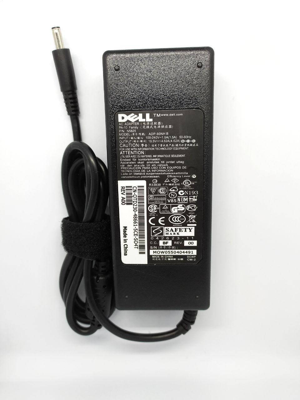 

Блок питания для ноутбука Dell 19.5V 4.62A 90W (DC 4.5*3.0)