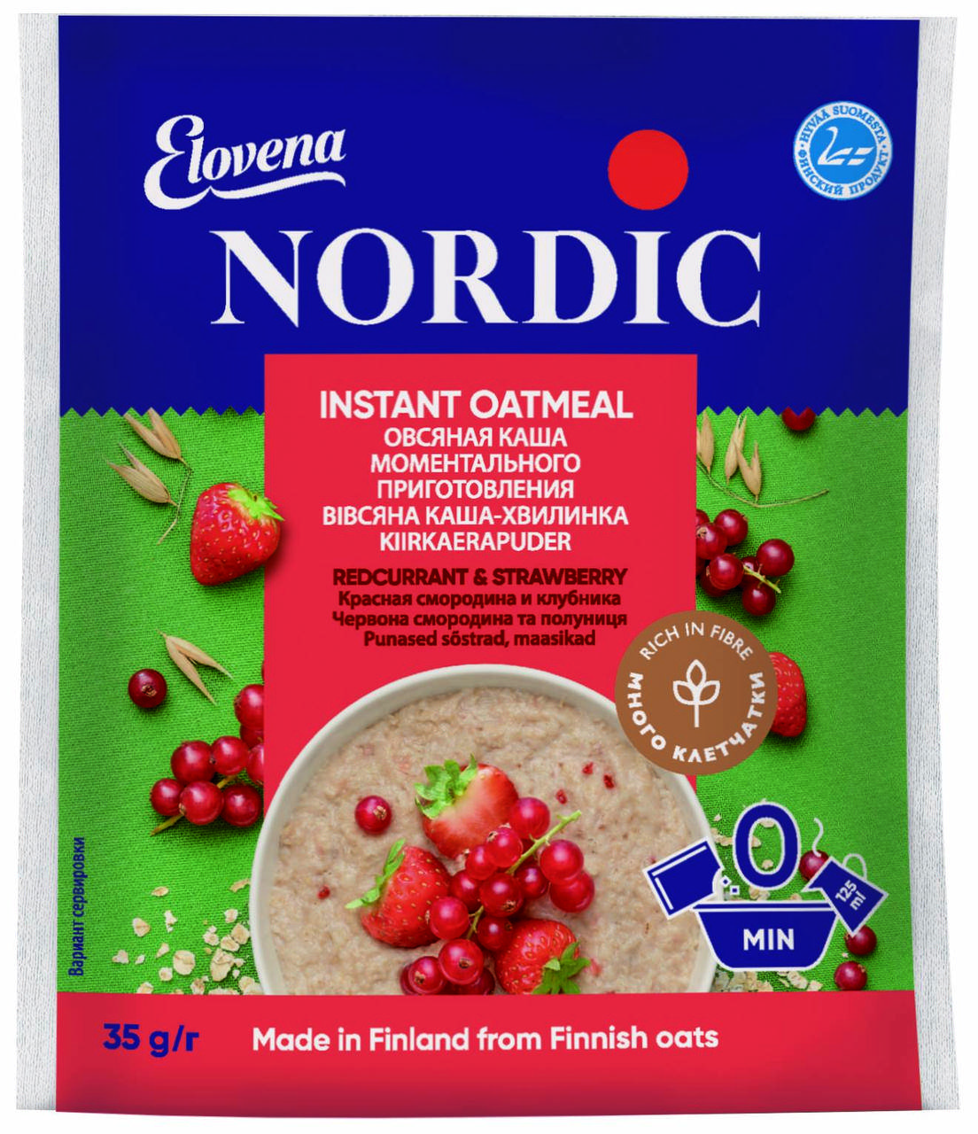 

Овсяная каша NORDIC с красной смородиной и клубникой 35г, (30шт/ящ)